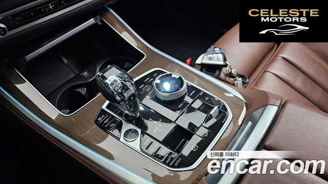 BMW X5 (G05) xDrive 30d xLine 2022 — photo 9 sur 26