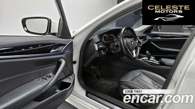 BMW Série 5 (G30) 520d Luxury Spécial Edition 2018 — photo 11 sur 20