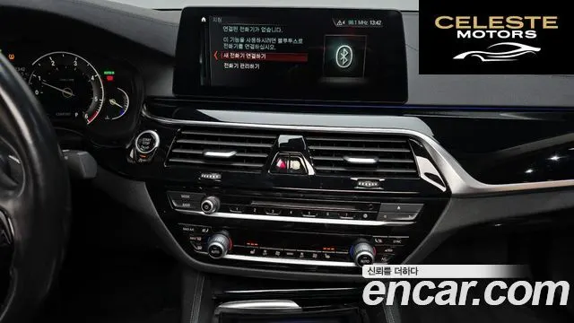 BMW Série 5 (G30) 520d Luxury Spécial Edition 2018 — photo 14 sur 20