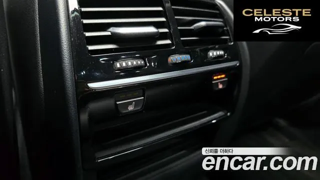 BMW Série 5 (G30) 520d Luxury Spécial Edition 2018 — photo 16 sur 20