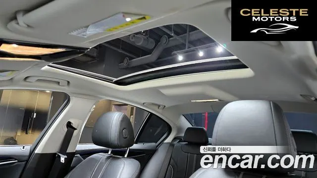 BMW Série 5 (G30) 520d Luxury Spécial Edition 2018 — photo 19 sur 20