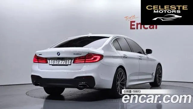 BMW Série 5 (G30) 520d Luxury Spécial Edition 2018 — photo 2 sur 20