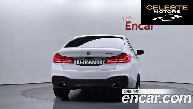BMW Série 5 (G30) 520d Luxury Spécial Edition 2018 — photo 4 sur 20