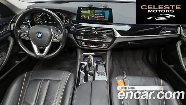 BMW Série 5 (G30) 520d Luxury Spécial Edition 2018 — photo 7 sur 20