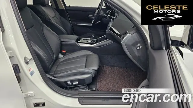 BMW Série 3 (G20) 320i 2022 — photo 10 sur 20