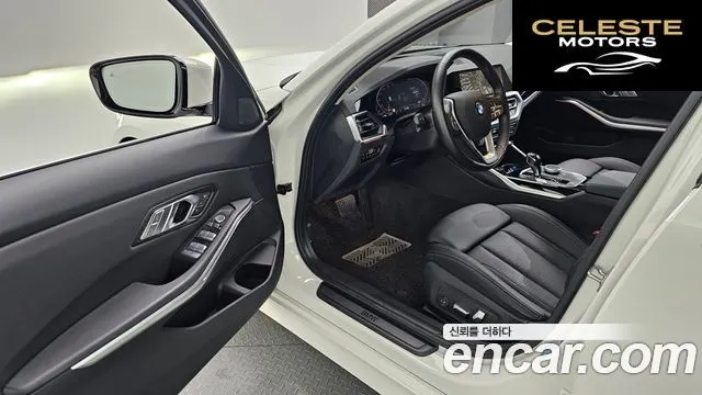 BMW Série 3 (G20) 320i 2022 — photo 11 sur 20