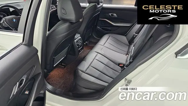 BMW Série 3 (G20) 320i 2022 — photo 12 sur 20