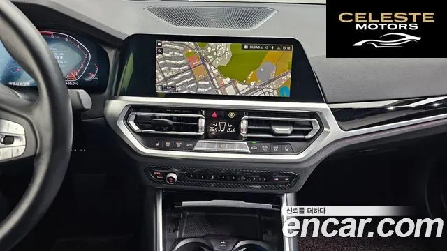 BMW Série 3 (G20) 320i 2022 — photo 14 sur 20
