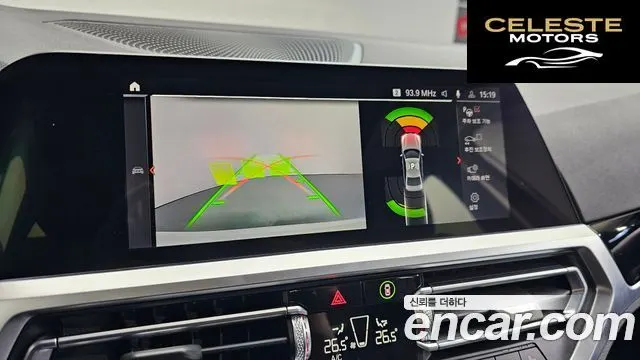 BMW Série 3 (G20) 320i 2022 — photo 15 sur 20