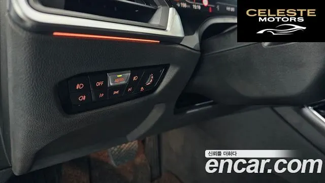 BMW Série 3 (G20) 320i 2022 — photo 18 sur 20