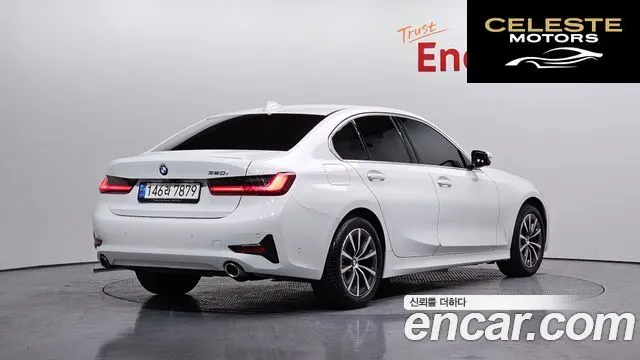 BMW Série 3 (G20) 320i 2022 — photo 2 sur 20