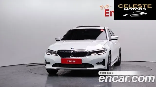 BMW Série 3 (G20) 320i 2022 — photo 3 sur 20
