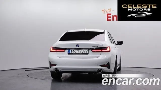 BMW Série 3 (G20) 320i 2022 — photo 4 sur 20