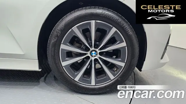 BMW Série 3 (G20) 320i 2022 — photo 5 sur 20
