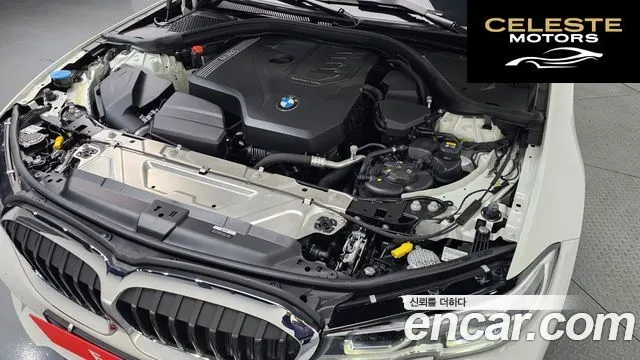 BMW Série 3 (G20) 320i 2022 — photo 6 sur 20
