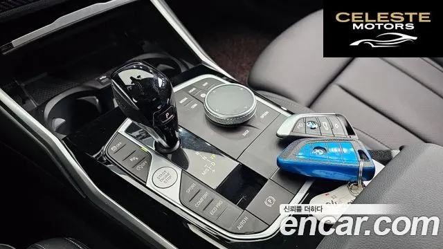 BMW Série 3 (G20) 320i 2022 — photo 9 sur 20