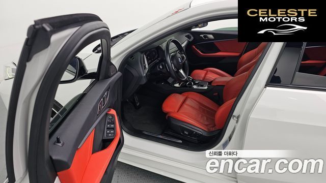 BMW Série 1 (F40) 120i M Sport 2021 — photo 10 sur 20