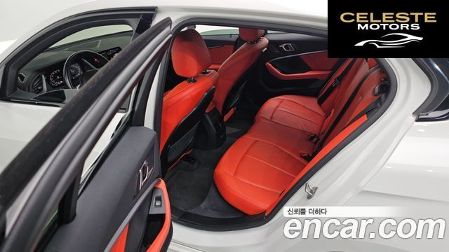 BMW Série 1 (F40) 120i M Sport 2021 — photo 13 sur 20
