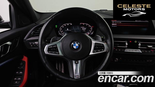 BMW Série 1 (F40) 120i M Sport 2021 — photo 14 sur 20