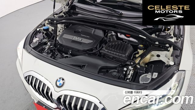 BMW Série 1 (F40) 120i M Sport 2021 — photo 6 sur 20