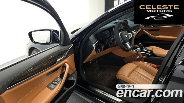 BMW Série 5 (G30) 520i M Sport 2021 — photo 10 sur 20