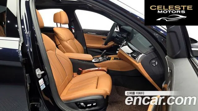 BMW Série 5 (G30) 520i M Sport 2021 — photo 11 sur 20