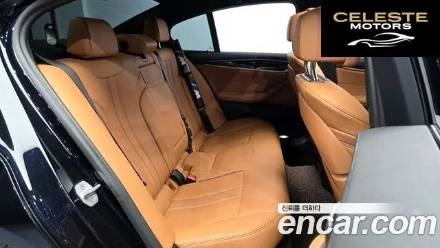 BMW Série 5 (G30) 520i M Sport 2021 — photo 12 sur 20