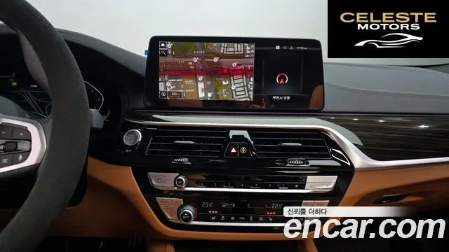 BMW Série 5 (G30) 520i M Sport 2021 — photo 14 sur 20