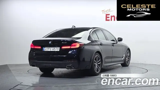 BMW Série 5 (G30) 520i M Sport 2021 — photo 2 sur 20