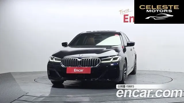 BMW Série 5 (G30) 520i M Sport 2021 — photo 3 sur 20