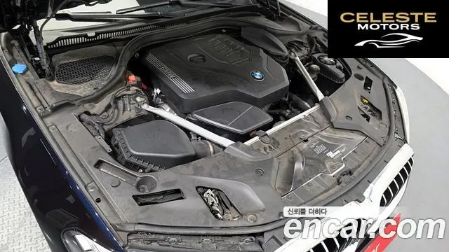 BMW Série 5 (G30) 520i M Sport 2021 — photo 6 sur 20