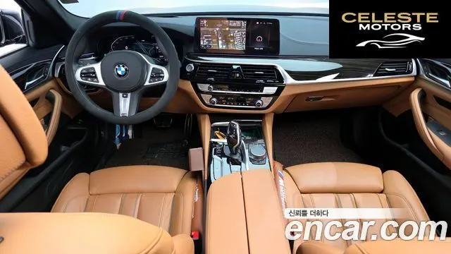 BMW Série 5 (G30) 520i M Sport 2021 — photo 7 sur 20