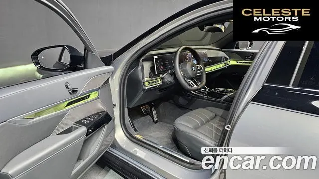 BMW Série 7 (G70) 740d xDrive M Sport 2025 — photo 11 sur 20