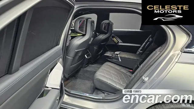 BMW Série 7 (G70) 740d xDrive M Sport 2025 — photo 12 sur 20