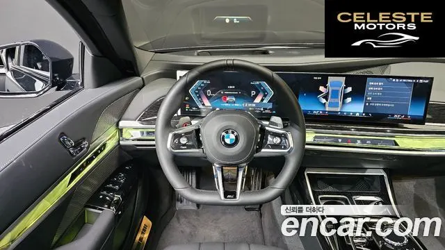 BMW Série 7 (G70) 740d xDrive M Sport 2025 — photo 13 sur 20
