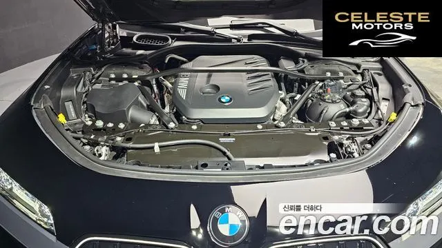 BMW Série 7 (G70) 740d xDrive M Sport 2025 — photo 6 sur 20