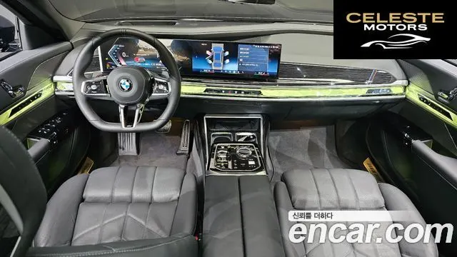 BMW Série 7 (G70) 740d xDrive M Sport 2025 — photo 7 sur 20