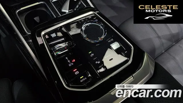 BMW Série 7 (G70) 740d xDrive M Sport 2025 — photo 9 sur 20