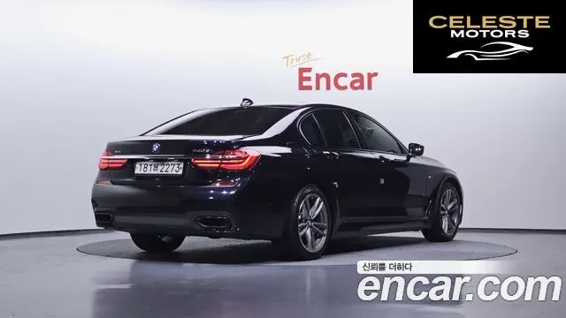 BMW Série 7 (G11) 740d xDrive M Sport 2017 — photo 2 sur 20