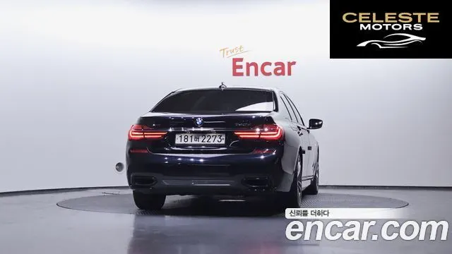 BMW Série 7 (G11) 740d xDrive M Sport 2017 — photo 4 sur 20
