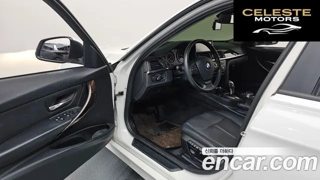 BMW Série 3 (F30) 320d 2015 — photo 10 sur 20