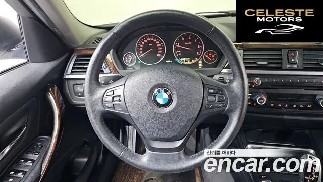 BMW Série 3 (F30) 320d 2015 — photo 13 sur 20
