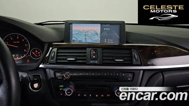 BMW Série 3 (F30) 320d 2015 — photo 14 sur 20