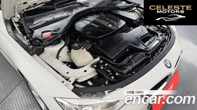 BMW Série 3 (F30) 320d 2015 — photo 6 sur 20
