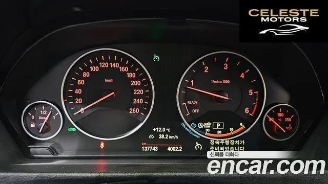 BMW Série 3 (F30) 320d 2015 — photo 8 sur 20