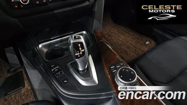 BMW Série 3 (F30) 320d 2015 — photo 9 sur 20