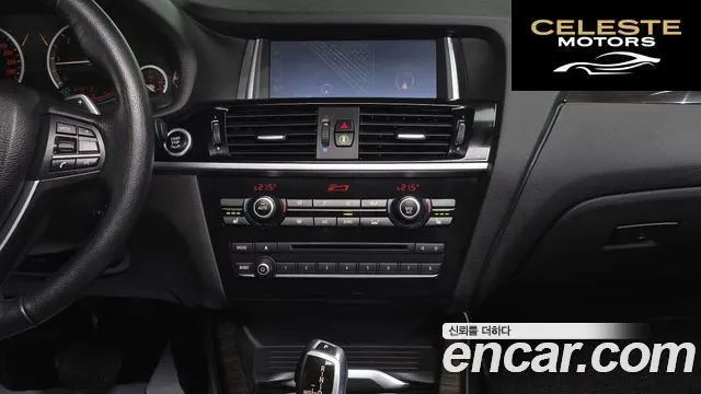 BMW X4 (F26) xDrive20d 2016 — photo 14 sur 20