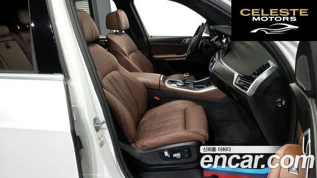 BMW X5 (G05) xDrive 40i M Sport 2023 — photo 11 sur 20