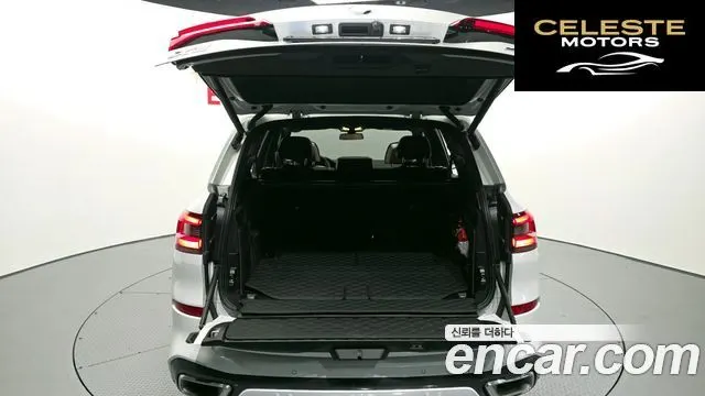 BMW X5 (G05) xDrive 40i M Sport 2023 — photo 20 sur 20