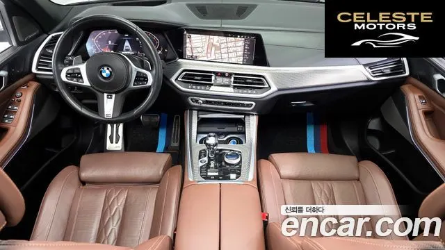BMW X5 (G05) xDrive 40i M Sport 2023 — photo 7 sur 20
